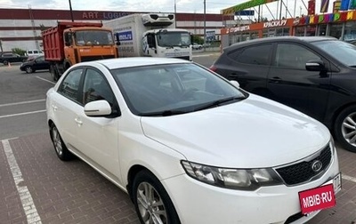 KIA Cerato III, 2012 год, 1 050 000 рублей, 1 фотография