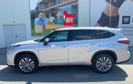 Toyota Highlander, 2025 год, 6 000 000 рублей, 1 фотография