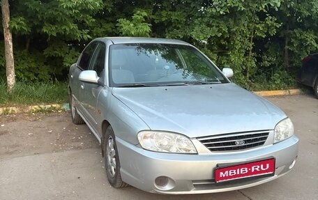 KIA Spectra II (LD), 2008 год, 250 000 рублей, 1 фотография