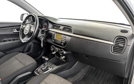 KIA Rio IV, 2020 год, 1 045 000 рублей, 11 фотография