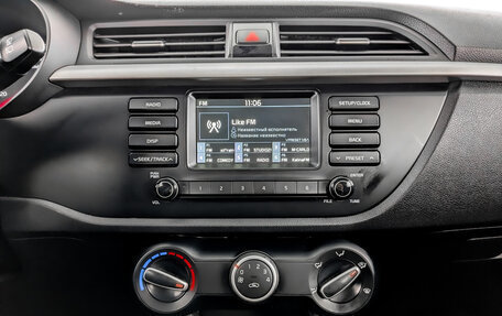 KIA Rio IV, 2020 год, 1 045 000 рублей, 15 фотография