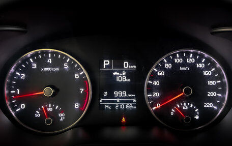 KIA Rio IV, 2020 год, 1 045 000 рублей, 13 фотография