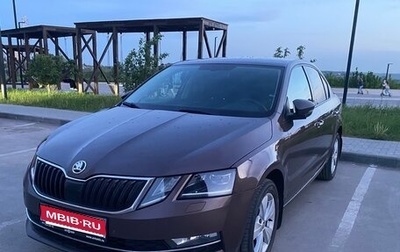 Skoda Octavia, 2017 год, 1 520 000 рублей, 1 фотография