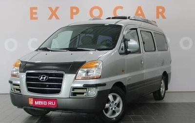Hyundai Starex I рестайлинг, 2007 год, 800 000 рублей, 1 фотография