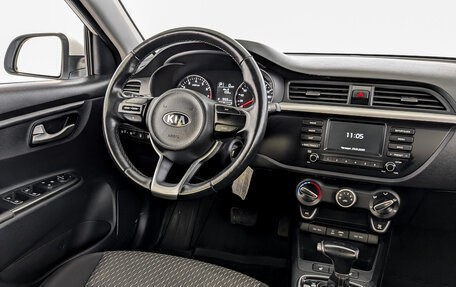 KIA Rio IV, 2020 год, 1 045 000 рублей, 25 фотография