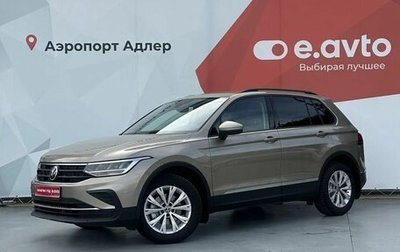 Volkswagen Tiguan II, 2021 год, 2 390 000 рублей, 1 фотография