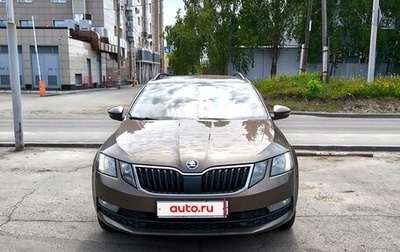 Skoda Octavia, 2018 год, 1 700 000 рублей, 1 фотография