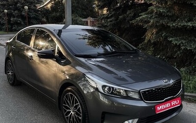 KIA Cerato III, 2018 год, 1 590 000 рублей, 1 фотография