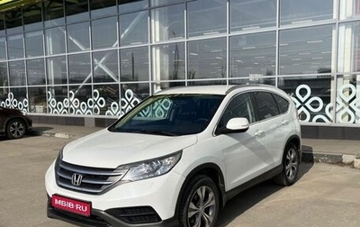 Honda CR-V IV, 2013 год, 1 700 000 рублей, 1 фотография