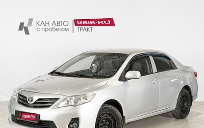 Toyota Corolla, 2012 год, 936 000 рублей, 1 фотография