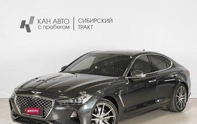 Genesis G70 I, 2020 год, 3 300 000 рублей, 1 фотография