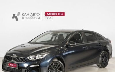 KIA Cerato IV, 2020 год, 1 851 000 рублей, 1 фотография