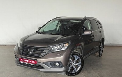 Honda CR-V IV, 2012 год, 1 250 000 рублей, 1 фотография