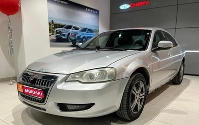 ГАЗ Volga Siber I, 2010 год, 360 000 рублей, 1 фотография