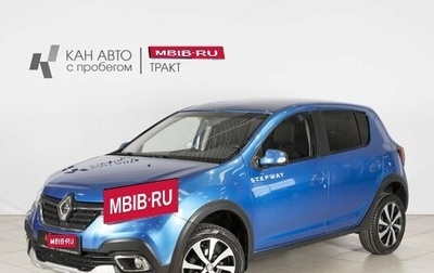 Renault Sandero II рестайлинг, 2019 год, 799 127 рублей, 1 фотография