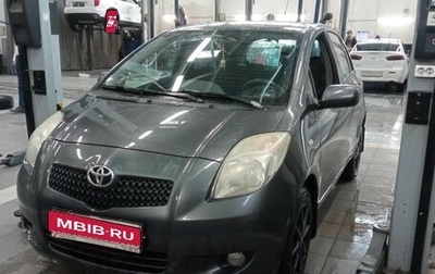Toyota Yaris III рестайлинг, 2008 год, 450 000 рублей, 1 фотография