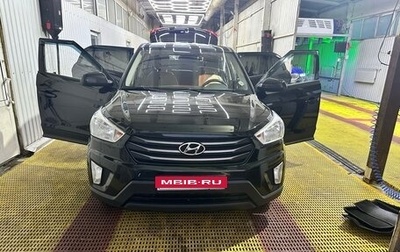 Hyundai Creta I рестайлинг, 2019 год, 1 500 000 рублей, 1 фотография