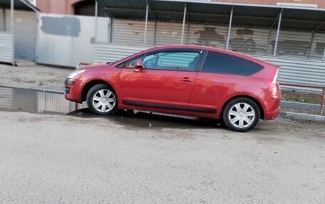 Citroen C4 II рестайлинг, 2008 год, 270 000 рублей, 4 фотография