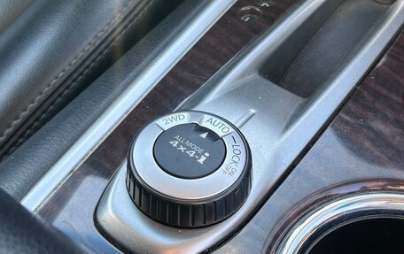 Nissan Pathfinder, 2014 год, 1 775 000 рублей, 24 фотография