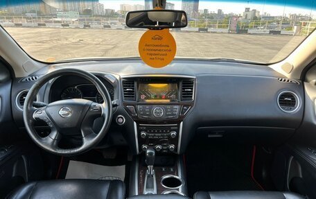 Nissan Pathfinder, 2014 год, 1 775 000 рублей, 15 фотография