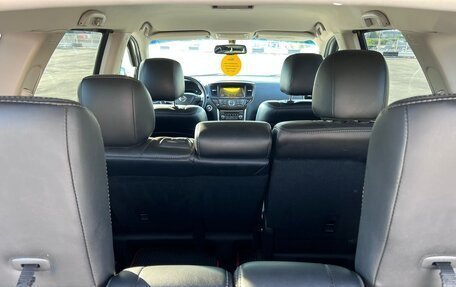 Nissan Pathfinder, 2014 год, 1 775 000 рублей, 31 фотография