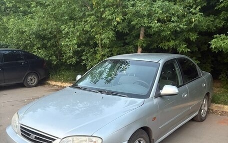KIA Spectra II (LD), 2008 год, 250 000 рублей, 3 фотография