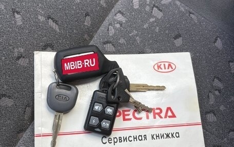 KIA Spectra II (LD), 2008 год, 250 000 рублей, 28 фотография