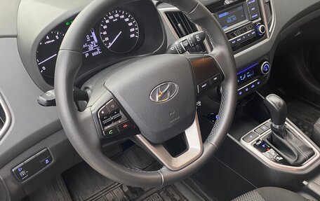 Hyundai Creta I рестайлинг, 2021 год, 2 249 000 рублей, 4 фотография