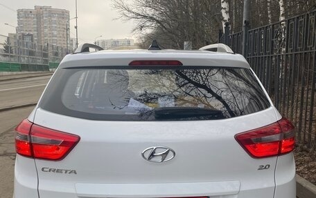 Hyundai Creta I рестайлинг, 2021 год, 2 249 000 рублей, 8 фотография