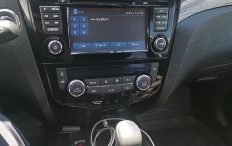 Nissan X-Trail, 2015 год, 2 000 000 рублей, 22 фотография