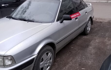 Audi 80, 1994 год, 200 000 рублей, 2 фотография