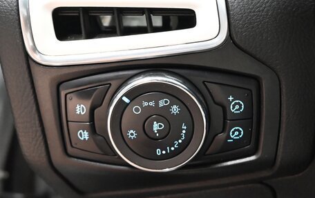 Ford Focus III, 2011 год, 700 000 рублей, 16 фотография