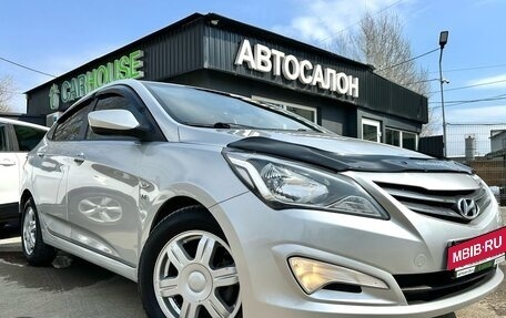 Hyundai Solaris II рестайлинг, 2014 год, 859 000 рублей, 4 фотография