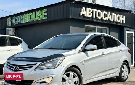 Hyundai Solaris II рестайлинг, 2014 год, 859 000 рублей, 2 фотография