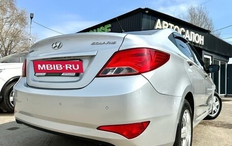 Hyundai Solaris II рестайлинг, 2014 год, 859 000 рублей, 5 фотография