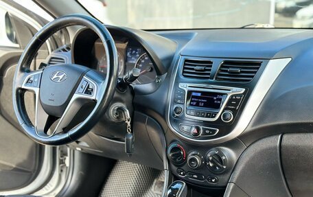 Hyundai Solaris II рестайлинг, 2014 год, 859 000 рублей, 12 фотография