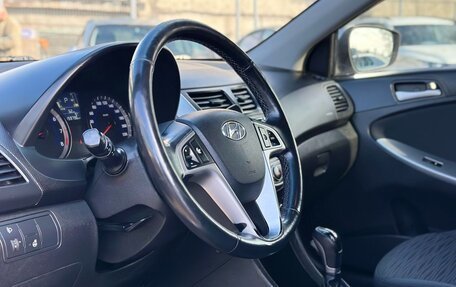 Hyundai Solaris II рестайлинг, 2014 год, 859 000 рублей, 10 фотография