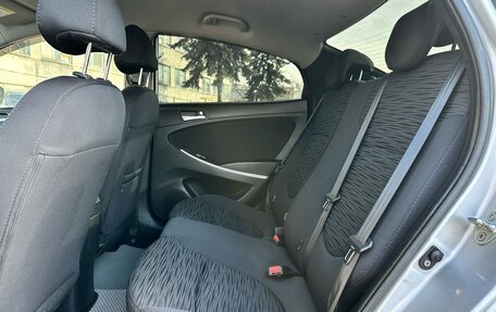 Hyundai Solaris II рестайлинг, 2014 год, 859 000 рублей, 17 фотография