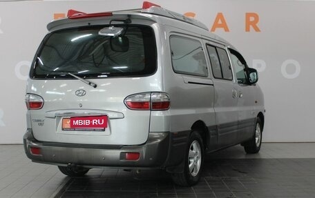 Hyundai Starex I рестайлинг, 2007 год, 800 000 рублей, 5 фотография