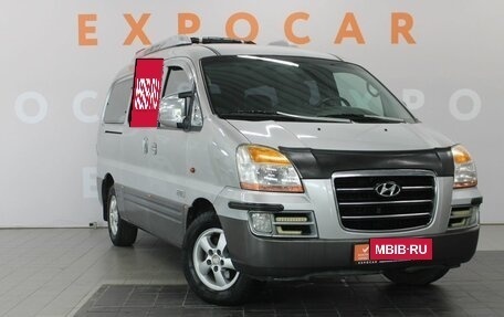 Hyundai Starex I рестайлинг, 2007 год, 800 000 рублей, 3 фотография