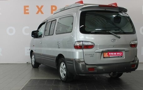 Hyundai Starex I рестайлинг, 2007 год, 800 000 рублей, 7 фотография