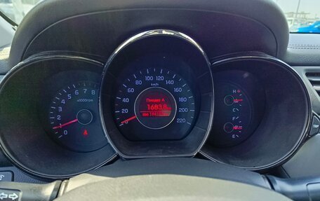 KIA Rio III рестайлинг, 2013 год, 779 995 рублей, 18 фотография