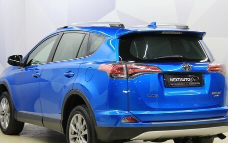 Toyota RAV4, 2016 год, 2 399 000 рублей, 3 фотография