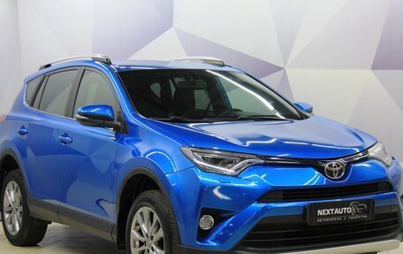 Toyota RAV4, 2016 год, 2 399 000 рублей, 7 фотография