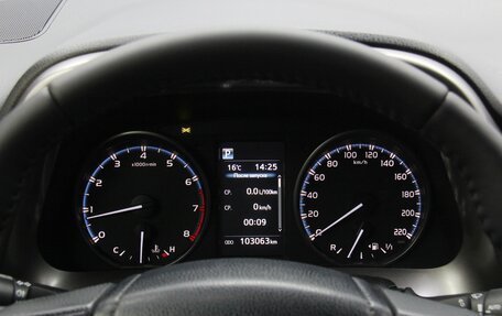 Toyota RAV4, 2016 год, 2 399 000 рублей, 13 фотография