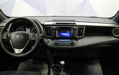 Toyota RAV4, 2016 год, 2 399 000 рублей, 12 фотография