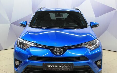 Toyota RAV4, 2016 год, 2 399 000 рублей, 8 фотография