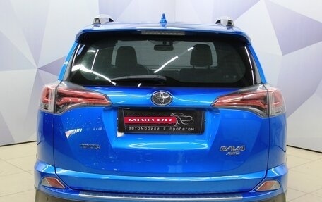Toyota RAV4, 2016 год, 2 399 000 рублей, 4 фотография