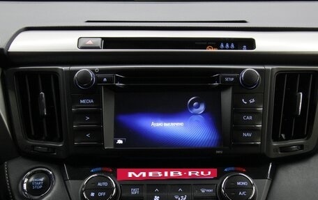 Toyota RAV4, 2016 год, 2 399 000 рублей, 16 фотография