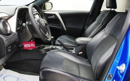 Toyota RAV4, 2016 год, 2 399 000 рублей, 10 фотография